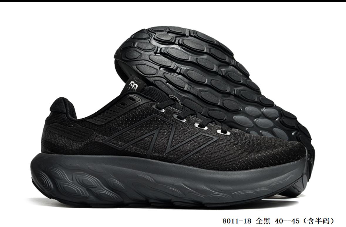 New Balance Fresh Foam X 1080v14