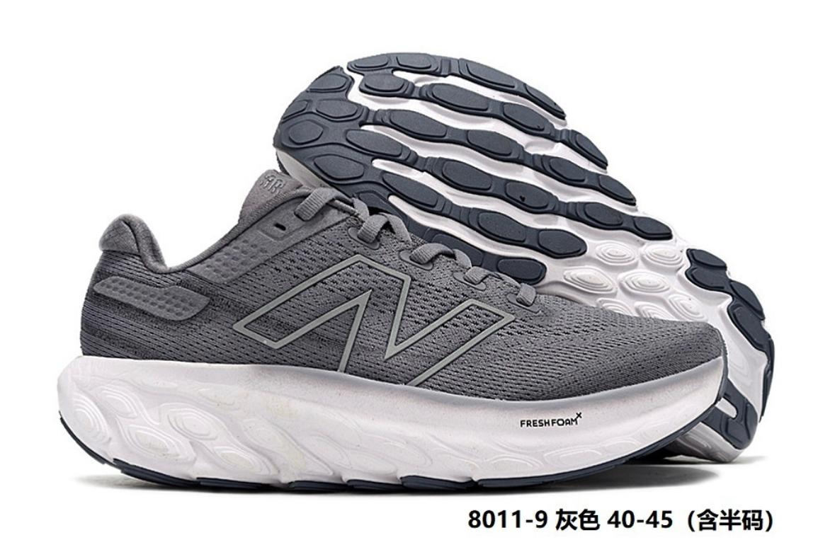 New Balance Fresh Foam X 1080v14