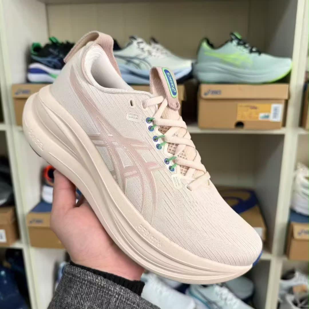 ASICS GEL-NIMBUS 28