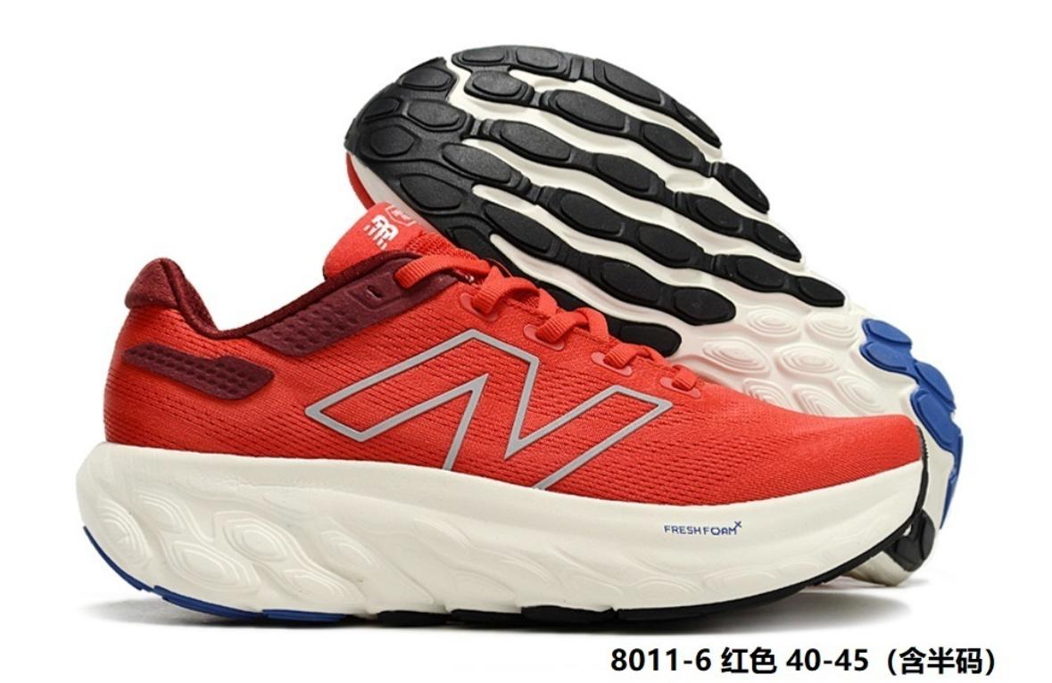 New Balance Fresh Foam X 1080v14