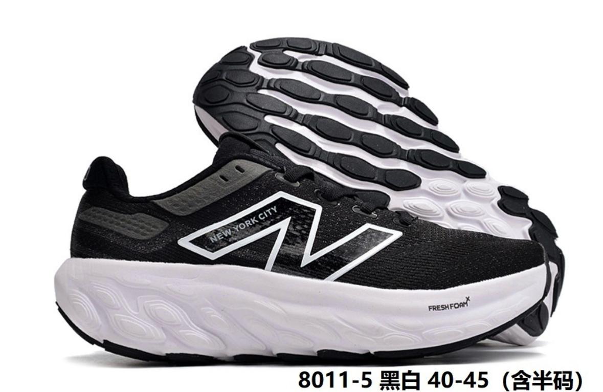 New Balance Fresh Foam X 1080v14