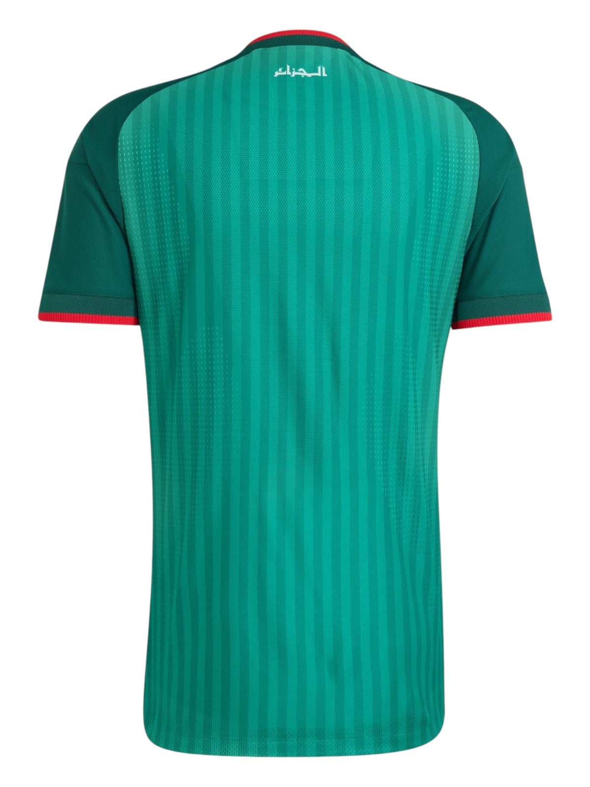 Camisa Argélia Away 2026/27