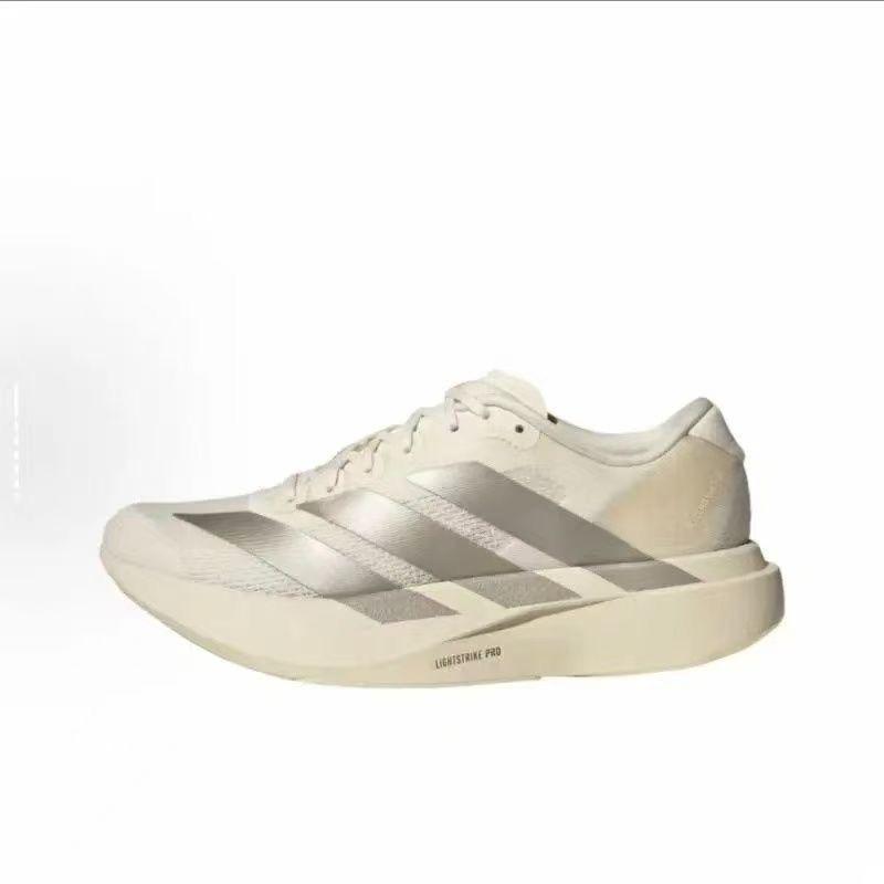 Adizero EVO SL Bege