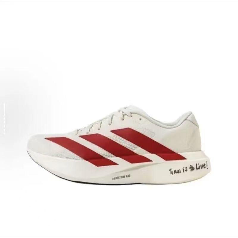 Adizero EVO SL Bege Vermelho