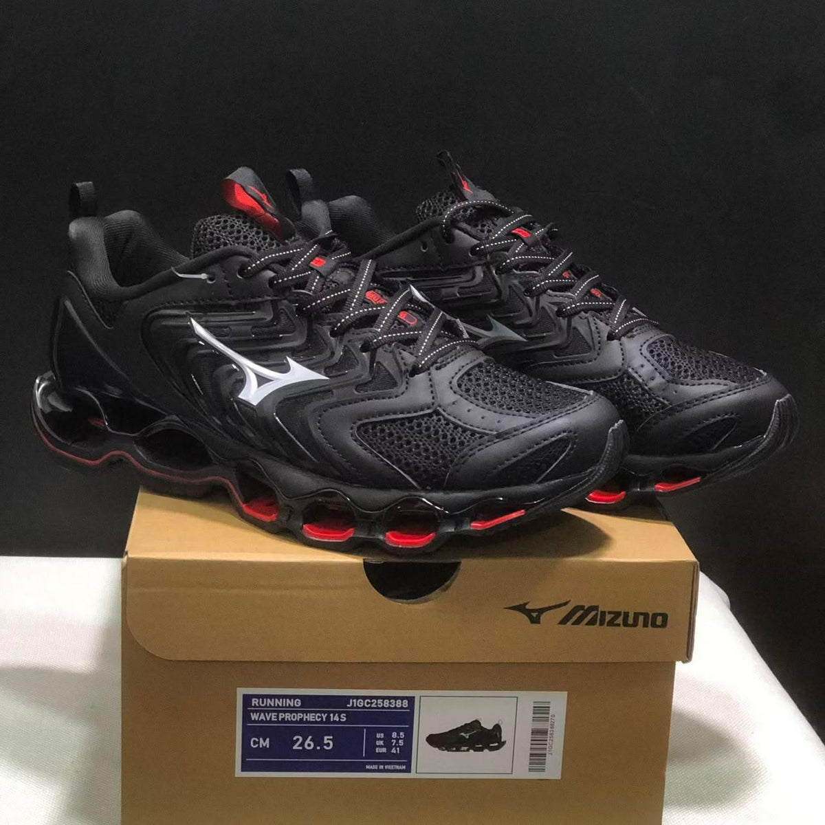 Mizuno Wave Prophecy 14S