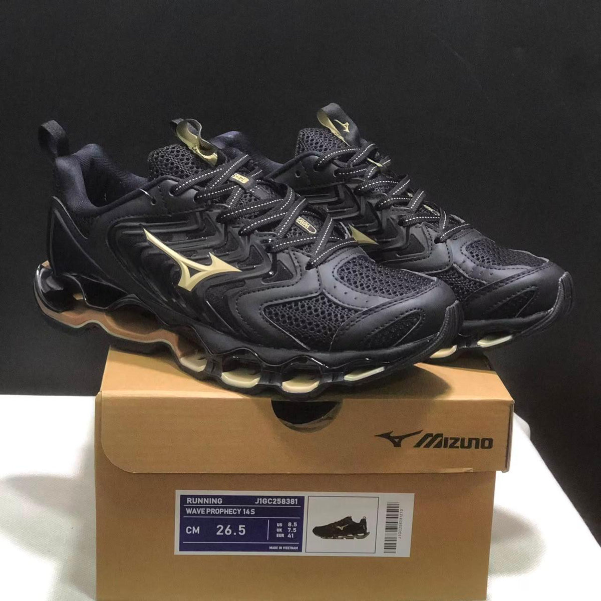 Mizuno Wave Prophecy 14S
