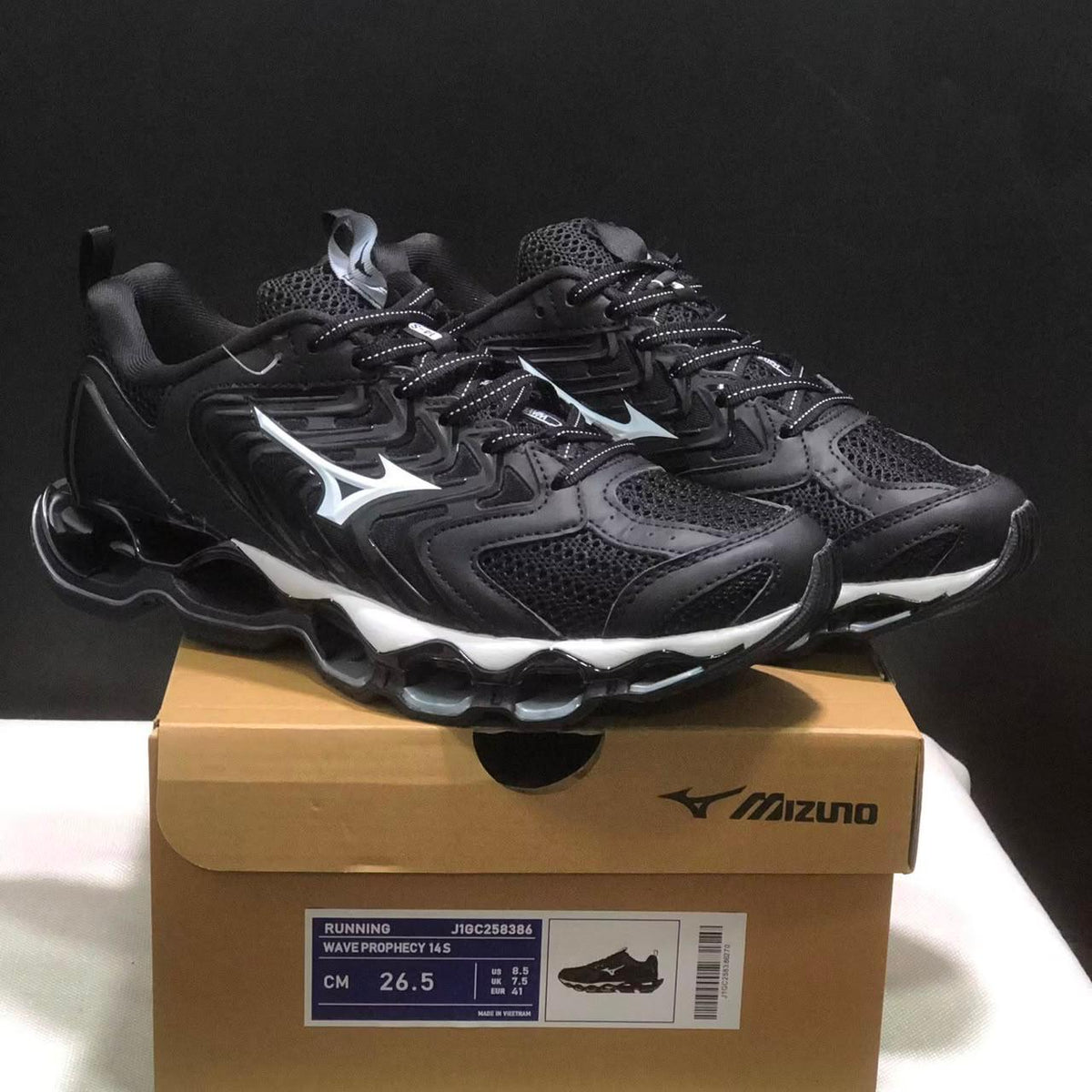 Mizuno Wave Prophecy 14S