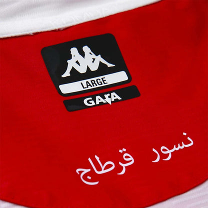 Camisa Tunisia Kappa I 2026/27
